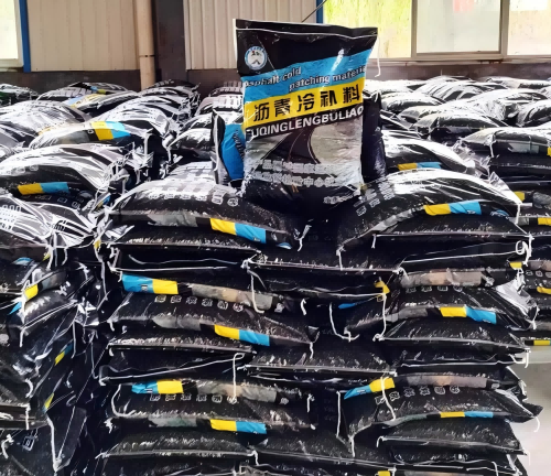 尼玛沥青冷补料