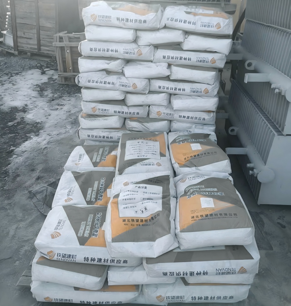 尼玛M50干硬性无收缩砂浆