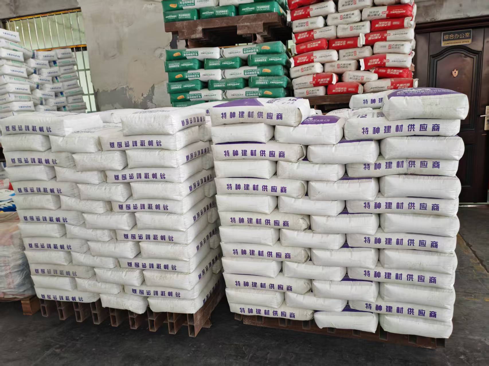 尼玛拱顶带模注浆料