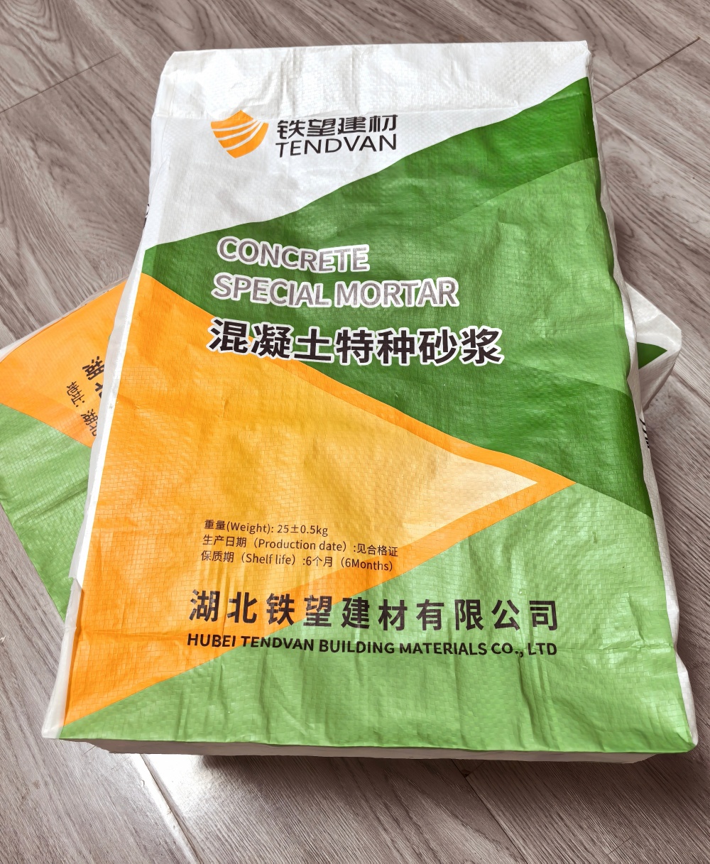 尼玛薄层快速修补料