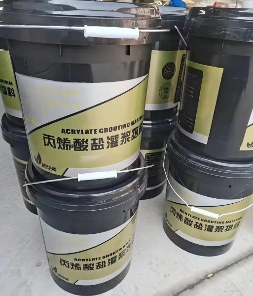 尼玛丙烯酸盐灌浆料